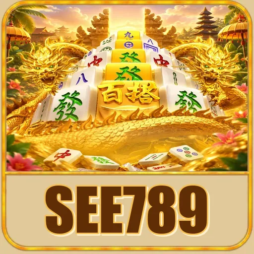 Gambar verifikasi keamanan akun masuk & daftar see789